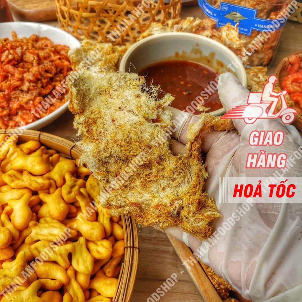 Khô Cá Đuối Mắm Me - Hộp 350gr
