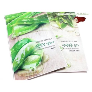 Mặt nạ Nature Republic lô hội