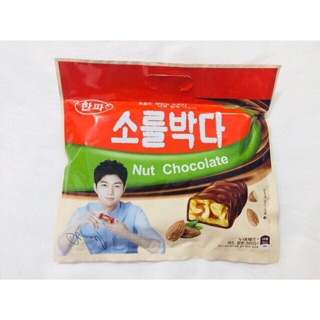 Kẹo nut chocola hàn quốc 300gam