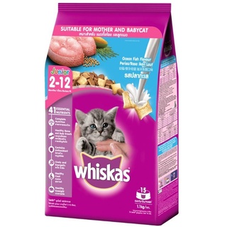 Thức ăn cho mèo con từ 2 tháng tuổi whiskas vị cá biển và sữa bao 1.1kg