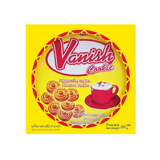 Bánh Siam / Vanish Cookies  Thái Lan Hộp Sắt 200gr