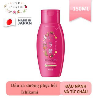 Dầu xả dưỡng phục hồi tóc Ichikami chai 150g Date T10/2021 [Kracie]