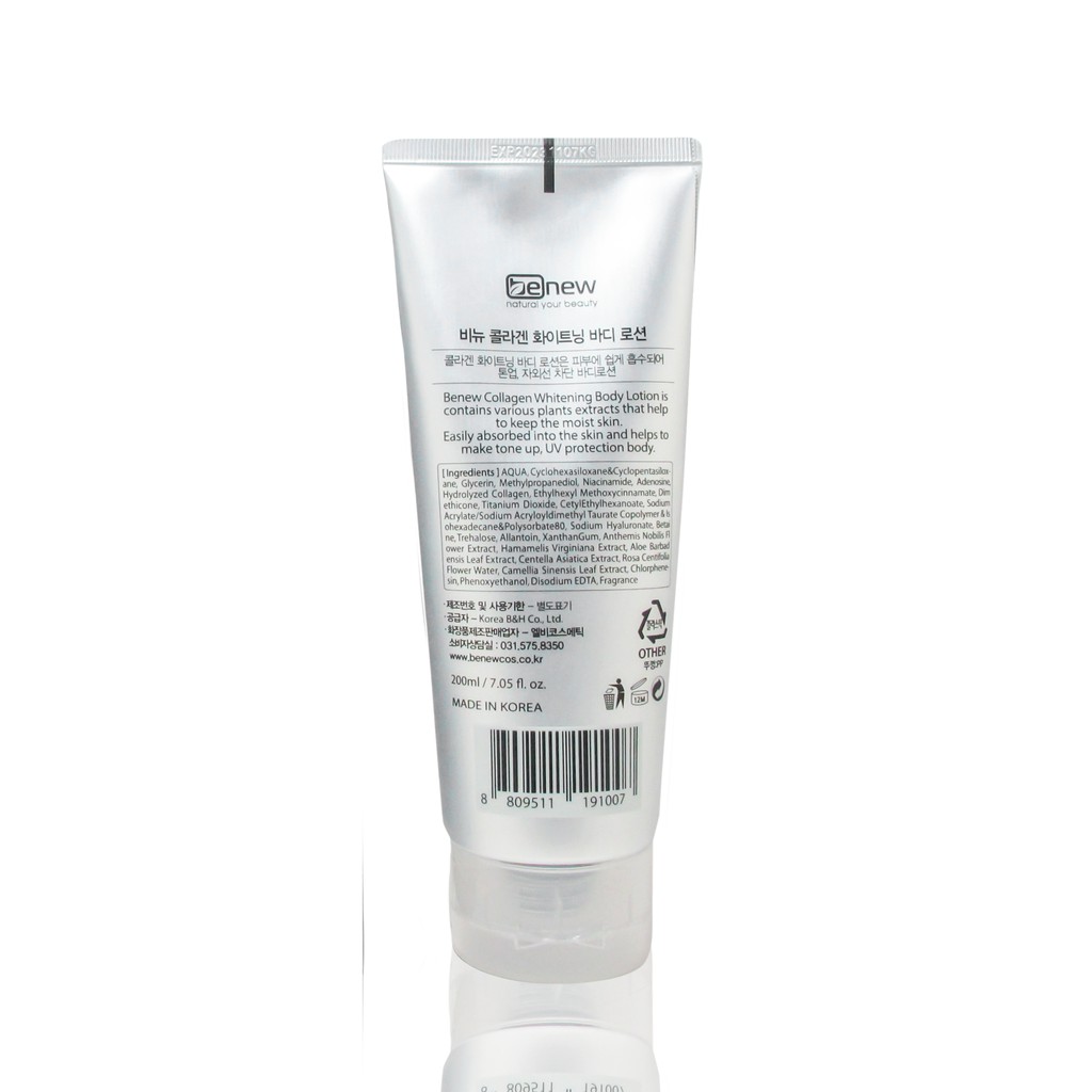 KEM DƯỠNG TRẮNG TOÀN THÂN, CHỐNG NẮNG & NÂNG CƠ HÀN QUỐC – BENEW COLLAGEN WHITENING | BigBuy360 - bigbuy360.vn