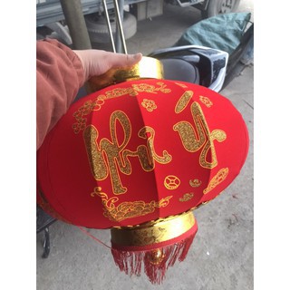 Đèn lồng đỏ trang trí ngày tết