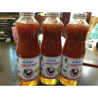 COMBO 3 Chai Sốt Gà Thái 980g