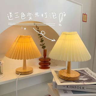 Đèn ngủ để bàn thiết kế kiểu xếp ly độc đáo☼✧Đèn ngủ để bàn thiết kế xếp ly phong cách Bắc âu cao cấp