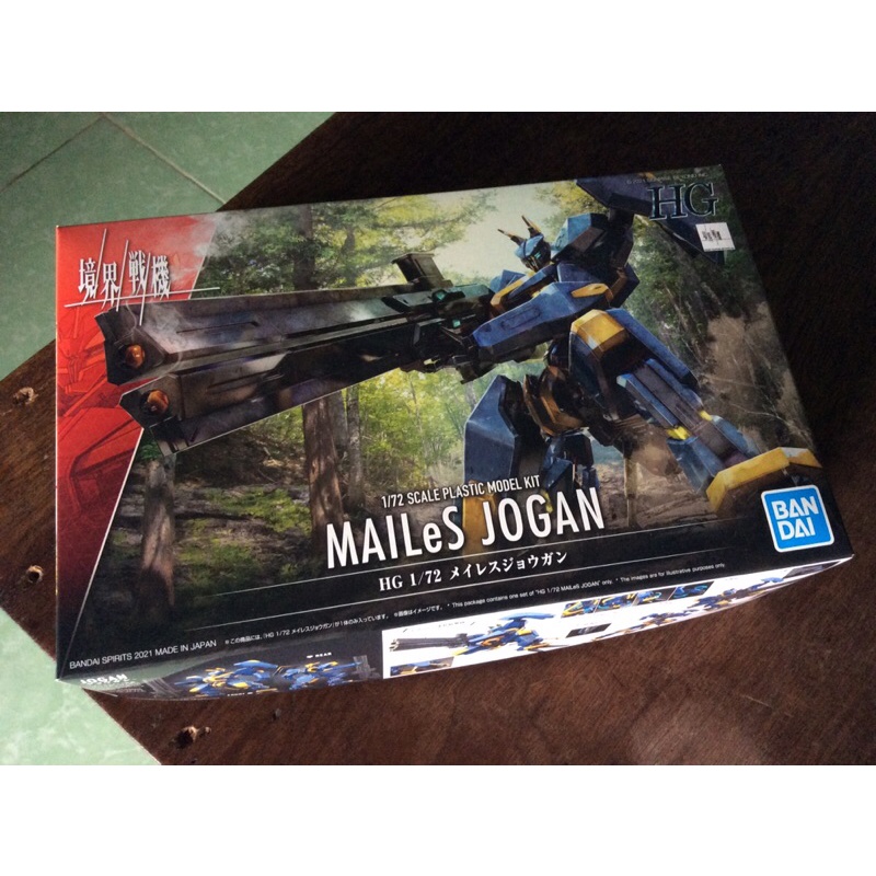 Mô hình HG 1/72 Mailes Jogan Kyoukai Senki