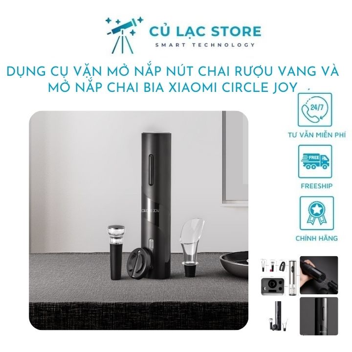 Bộ máy mở nút chai rượu vang tự động kèm phụ kiện rót và bảo quản rượu vang
