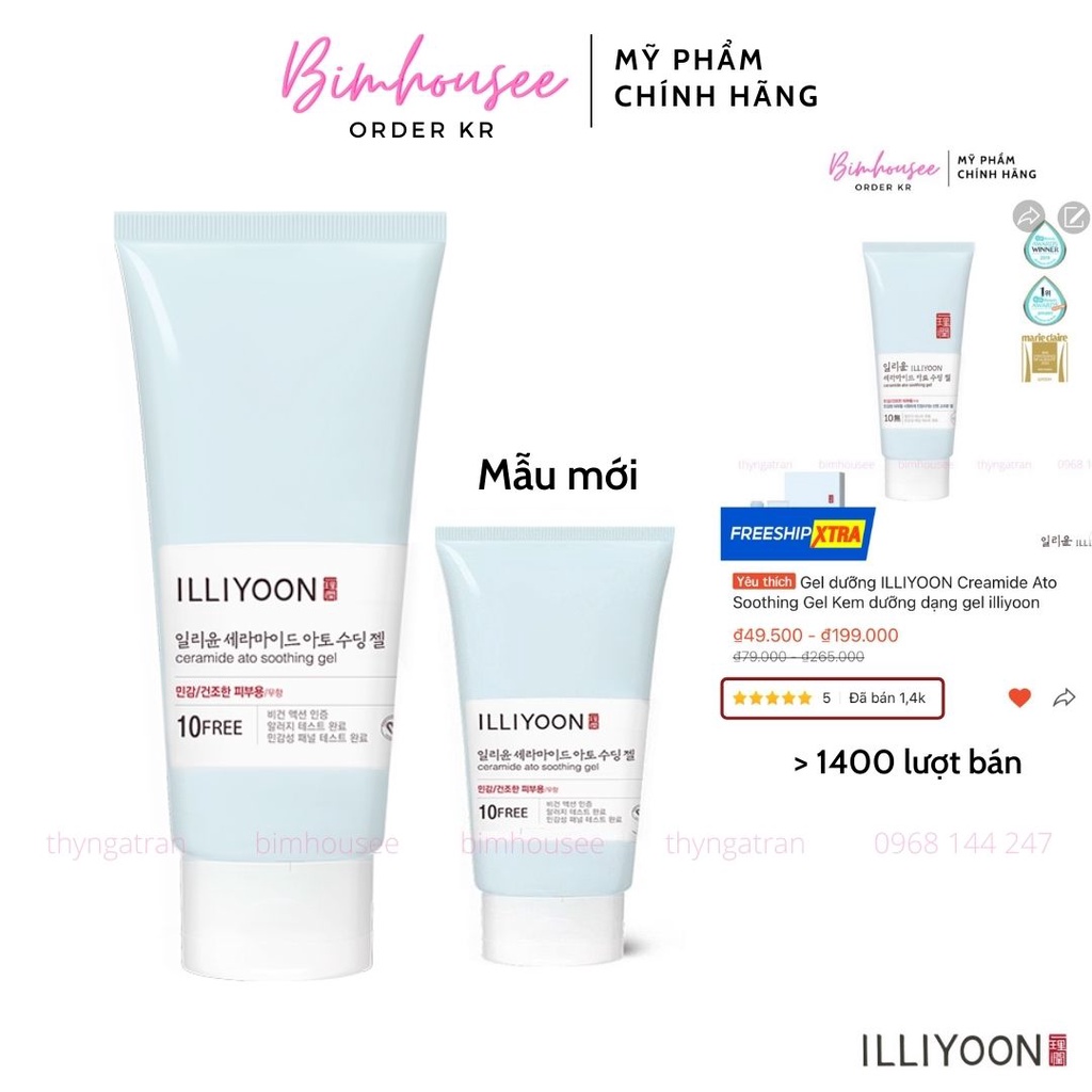 Gel dưỡng ILLIYOON Ceramide Ato Soothing Gel 30ml 175ml Kem dưỡng dạng gel đa năng Illiyoon cấp nước phục hồi da