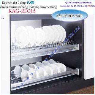 Kệ chén dĩa âm tủ KAG-ED215-90cm, Kệ chén bát 2 tầng Euro bát cố định cao cấp siêu bền