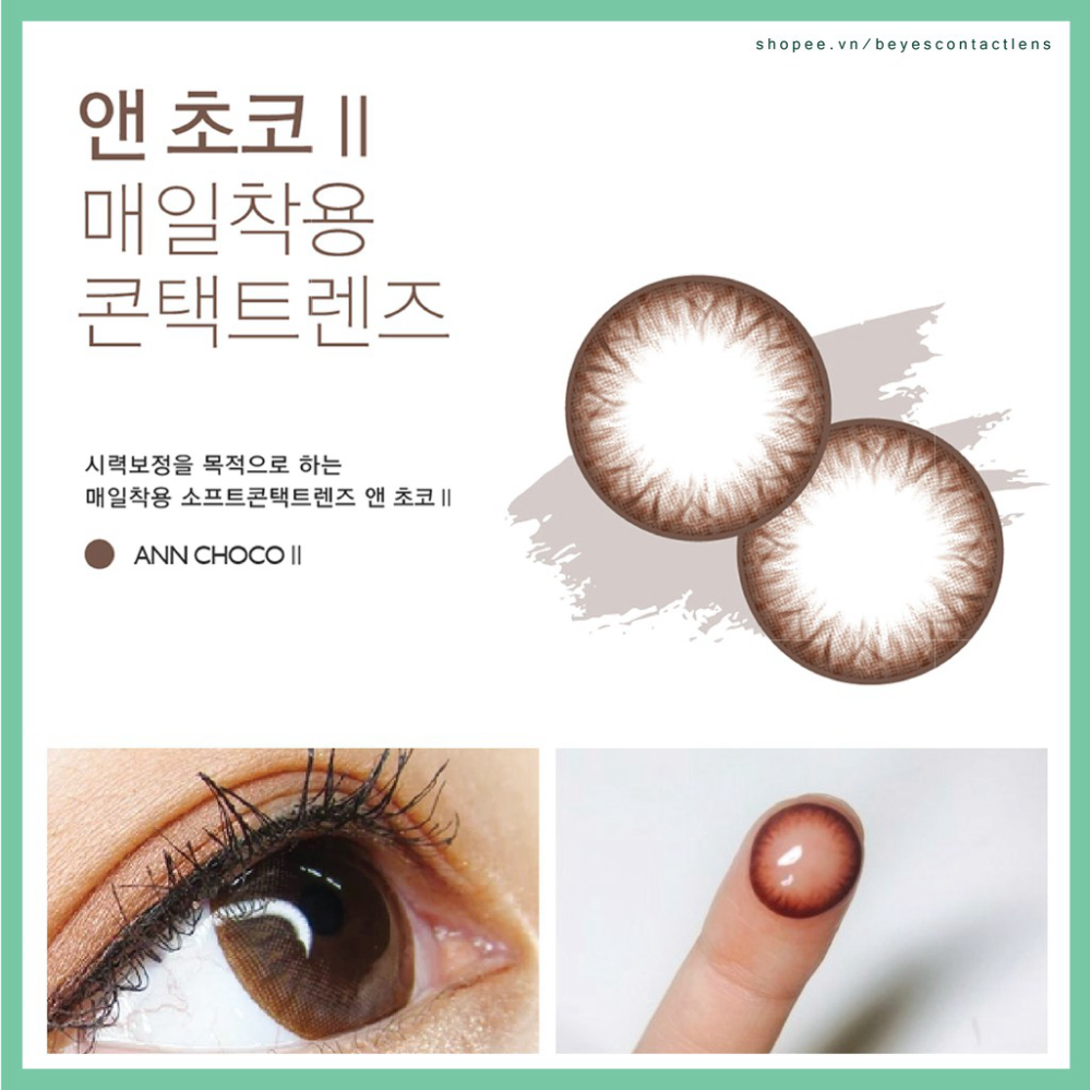 Kính áp tròng 2 tuần màu Choco (1 Cặp) - Lens mắt Hàn sử dụng 14 ngày