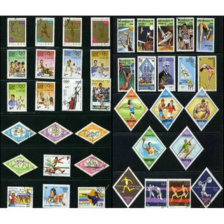 Tem sưu tập 250 Tem Olympic CTO (ảnh Minh họa)