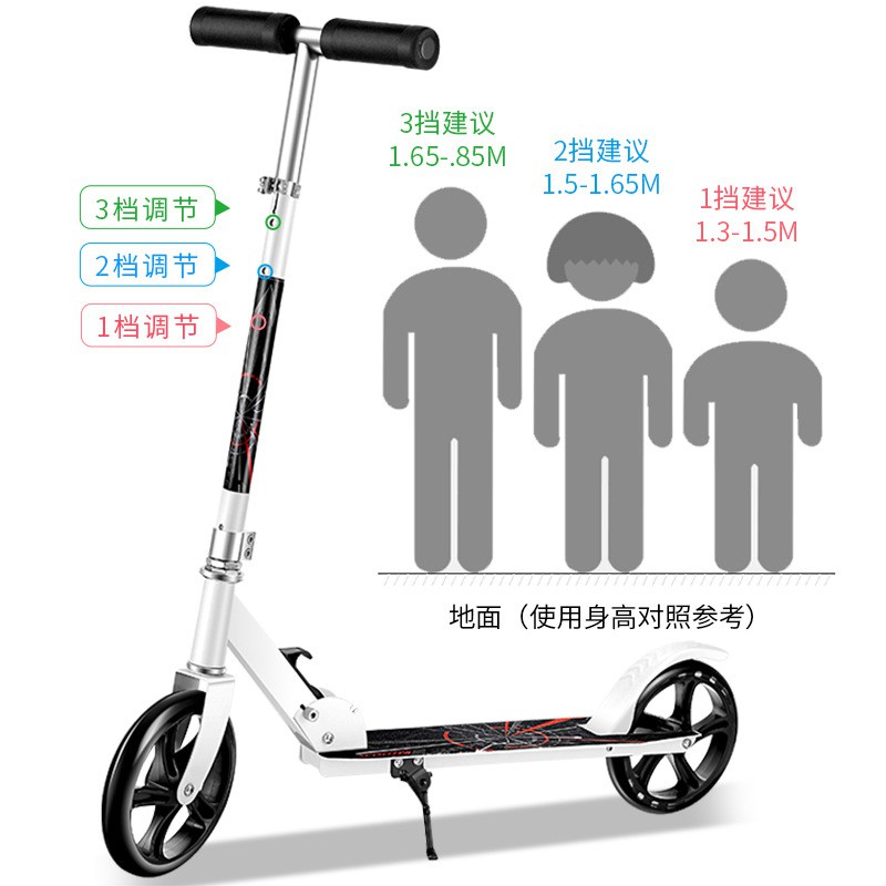 Xe scooter mẫu mới nhất 2020 – Bền bỉ, sáng đẹp, có chân chống tiện dụng – Khung thép cường độ cao – Bảo hành 2 năm