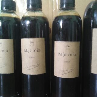 Mật mía