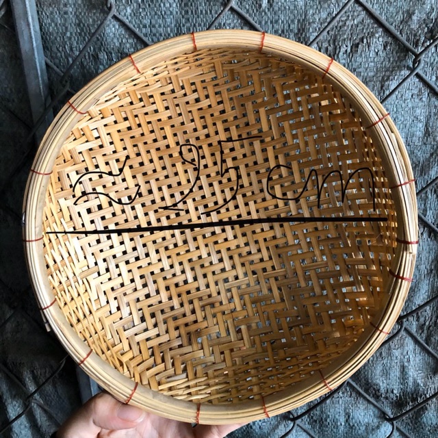 Rổ tre (trung) -25cm