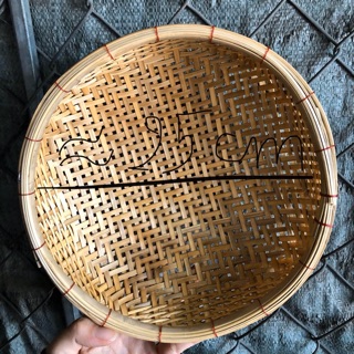 Rổ tre (trung) -25cm