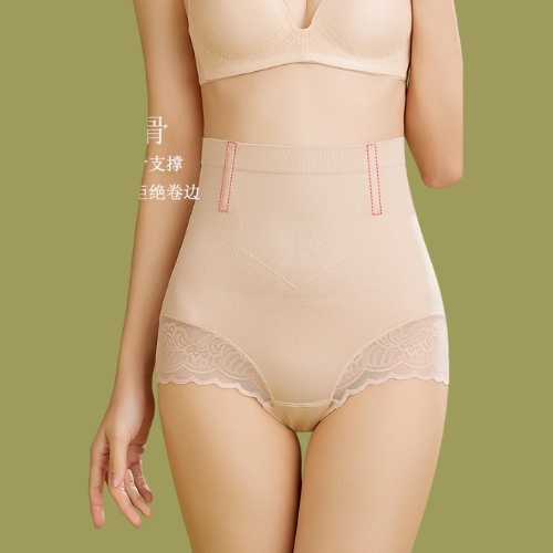 Quần Gen Nịt bụng định hình cotton hàng chuẩn đẹp , tạo fom dáng chữ S siêu đẹp