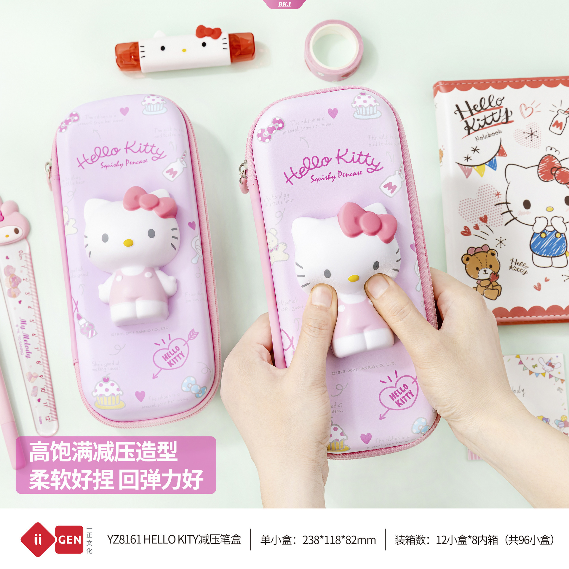 Cartoon Decompression Pencil Case My Melody Hello Kitty Large Capacity Pencil Case Creative Vent Decompression Pencil Bag Student Stationery Storage Bag【KU2】