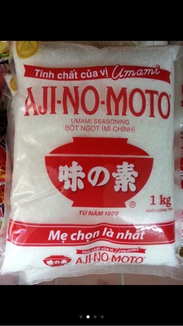 Mì chính aji no moto