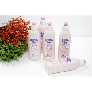 Nước Rửa Bình Sữa KOSE 300ml NHẬT BẢN