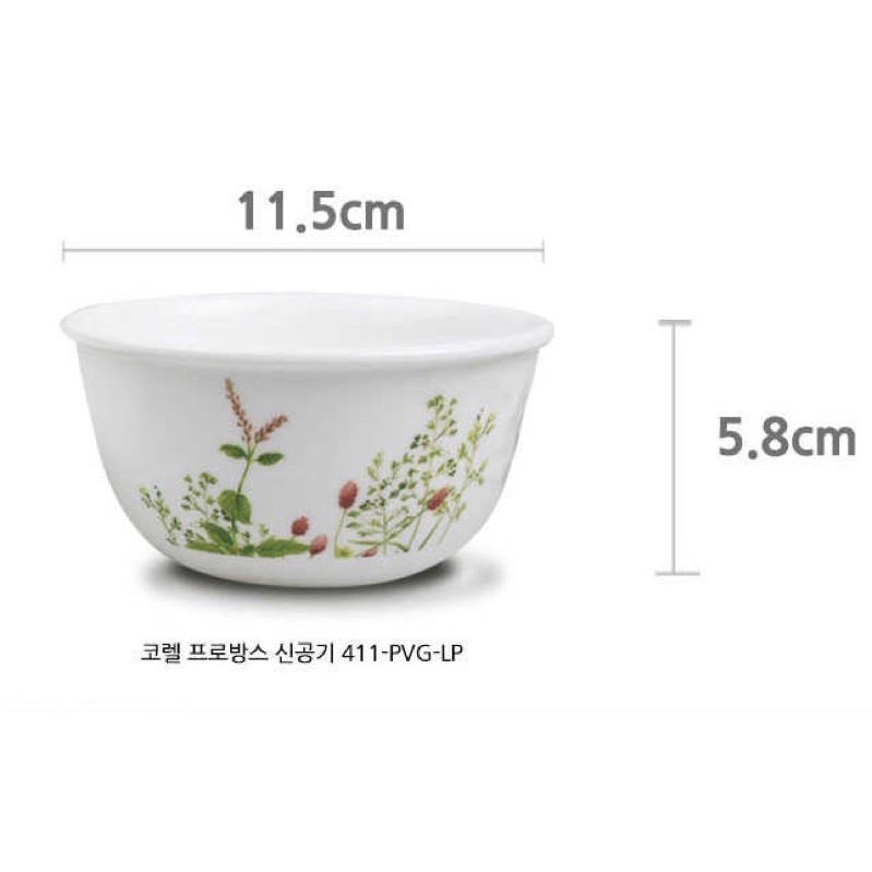 Combo 2 chén cơm thuỷ tinh Mỹ Corelle Provence Garden 411-PVG 325ml