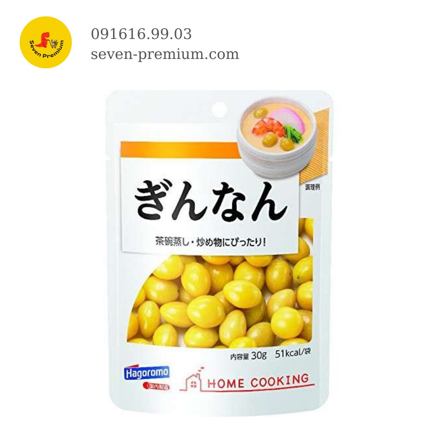 Bạch quả rang muối