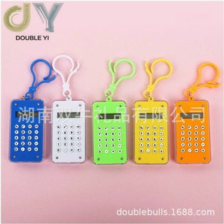 Máy tính mini gấu bỏ túi dễ thương