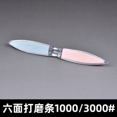 Dụng cụ - Nhám đánh bóng 6 mặt hình trám 1000-3000#