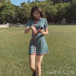 Đầm Sườn Xám Cách Tân Họa Tiết Caro Thời Trang