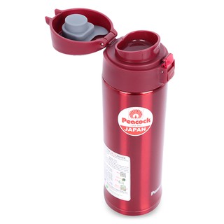 Bình giữ nhiệt nắp bật Peacock AML-50