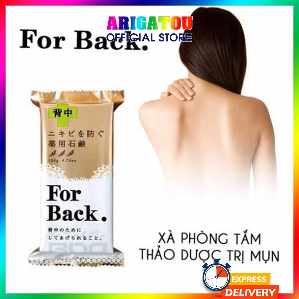 Xà Phòng Ngừa Mụn Lưng, Xà Phòng Pelican For Back Làm Giảm Mụn Lưng 135g Nội Địa Nhật | BigBuy360 - bigbuy360.vn