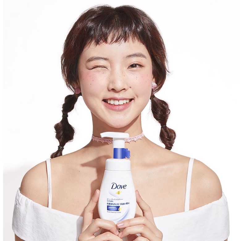 Sữa Rửa Mặt Tạo Bọt Dove Trắng Da 150g