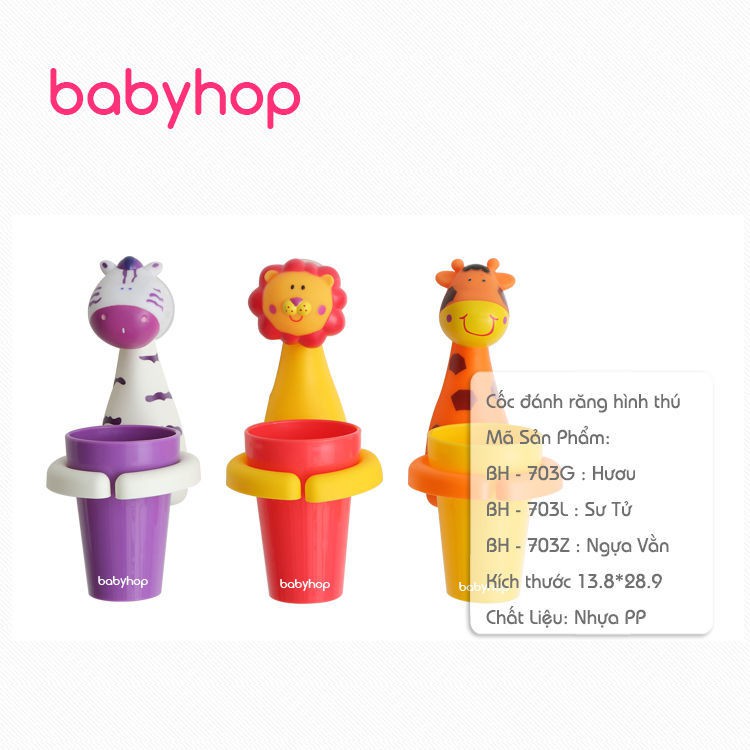 Cốc đánh răng hình thú babyhop cho bé