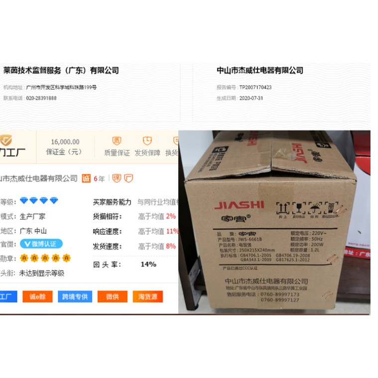 Nồi cơm điện mini 1,2L màu xanh siêu xinh | BigBuy360 - bigbuy360.vn