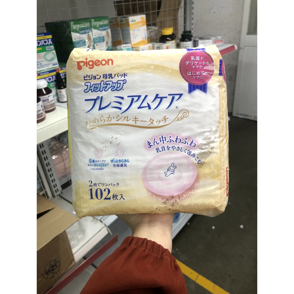 Miếng lót thấm sữa Pigeon 102 miếng/ 126 miếng - nội địa Nhật