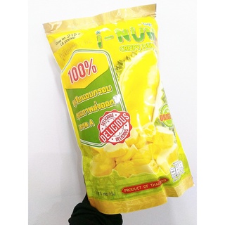 Sầu Riêng Sấy Cao Cấp 215G