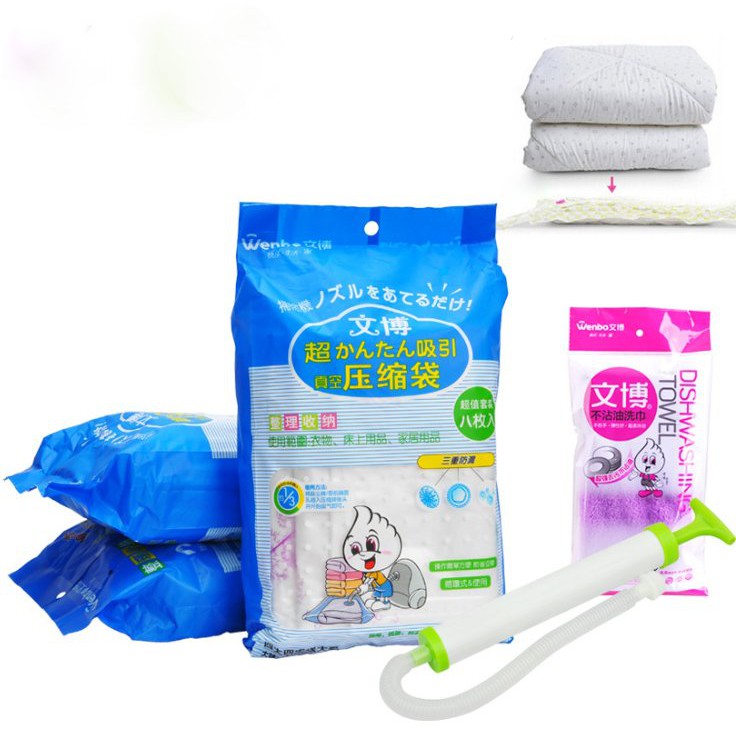 [ 08 túi ] Túi hút chân không tặng kèm bơm