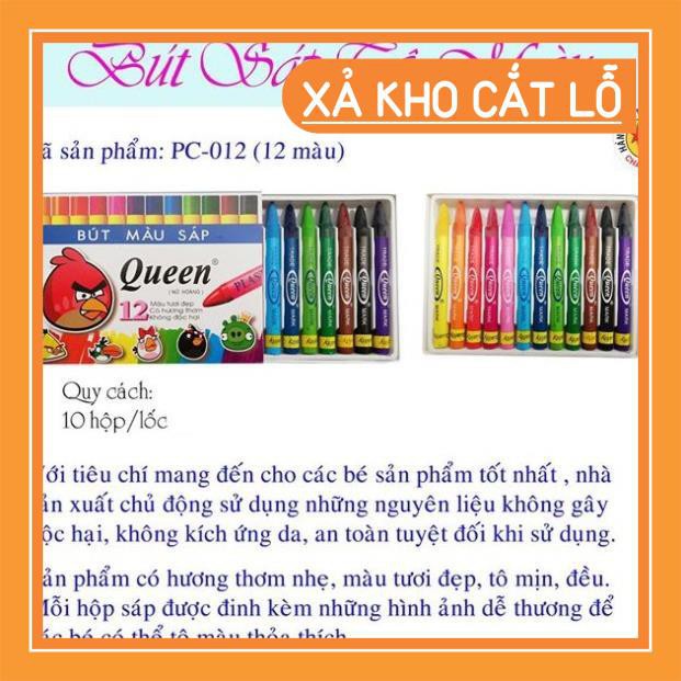 Hộp Bút sáp màu Queen PC-012 ( 12 màu)