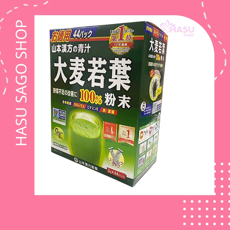 Bột lúa non, trà lúa non 44 gói Nhật Bản