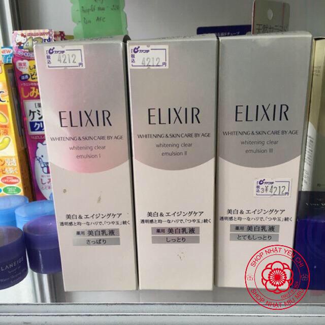 Sữa Dưỡng Elixir Shiseido White trắng da và chống lão hóa Nhật bản