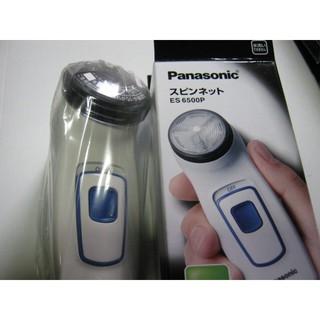 [Bão Sale] Máy cạo râu Panasonic ES6500P-W Nhật