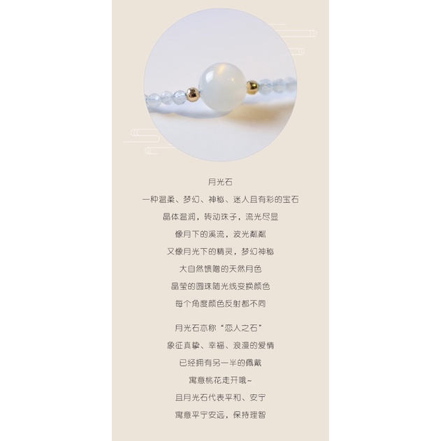 [Hàng Mới] Vòng Đeo Tay Hạt Màu Xanh Dương Nhạt Tươi Mới Cho Nữ