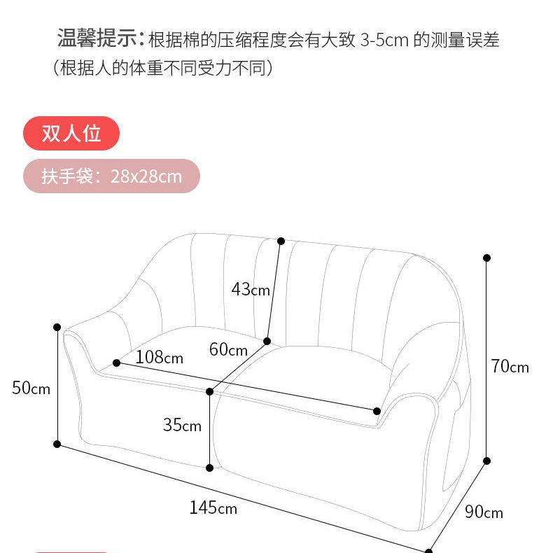 Rẻ và đẹp♠✙ghế sofa lười tatami bean bag net màu đỏ nhỏ đệm phòng ngủ ban công nằm trên mặt đất Giường êm ái