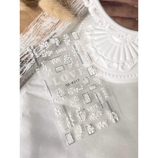 Sticker 5D nổi dán móng tay