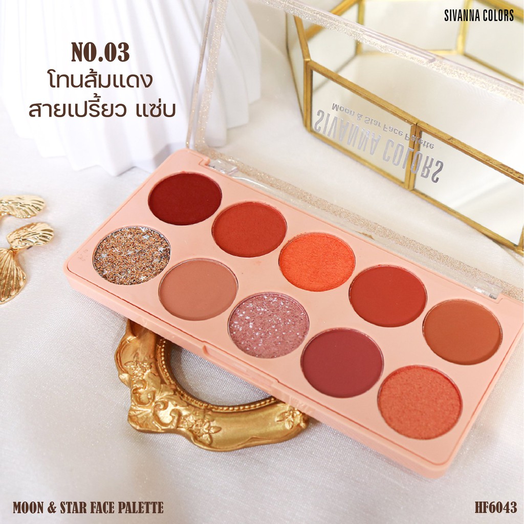 [New] Phấn Mắt Sivanna Moon Star Face Palette 10 Gam Màu HF6043