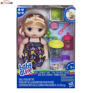 Búp bê bé cưng tập ăn - jennie baby alive