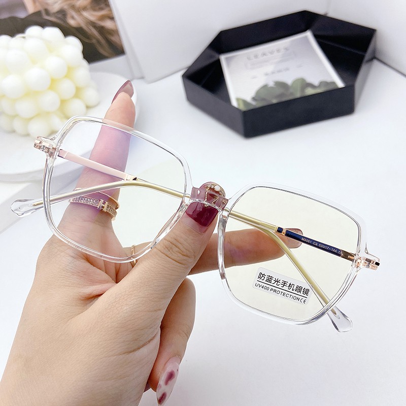 Mắt Kính Gọng Vuông Chống Ánh Sáng Xanh Jz3061 | BigBuy360 - bigbuy360.vn