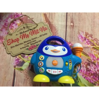 Đàn nhạc chim cánh cụt