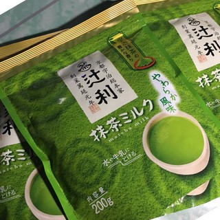 Bột Trà Xanh Mix Sữa Matcha Milk 200gr Nhật Bản