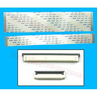 Cáp phim cho Kit mở rộng PEB-1 cho máy RT809F
